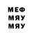 МДМА VHQ Friday Iloh