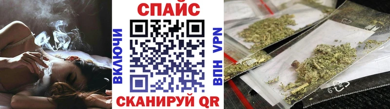Бутират жидкий экстази  Ладушкин 