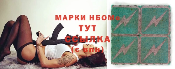 скорость mdpv Алексеевка
