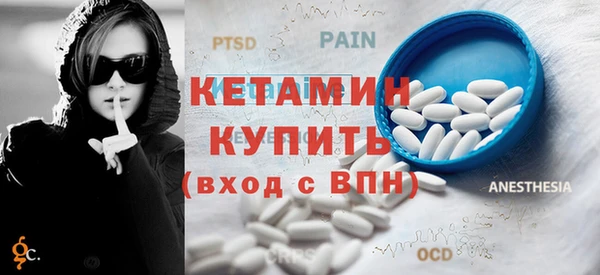кокаин перу Нефтегорск