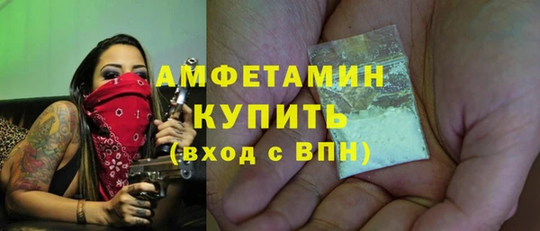 скорость mdpv Алексеевка