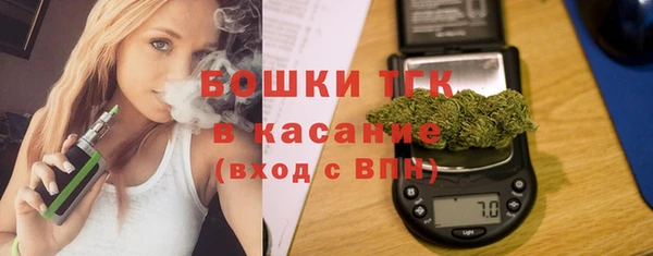 МДПВ Нефтекумск