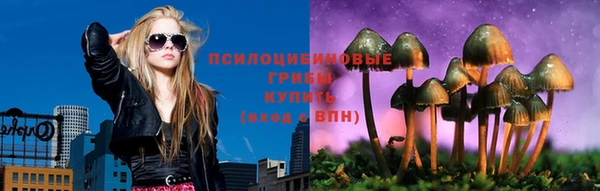 дистиллят марихуана Алзамай