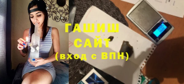 дистиллят марихуана Алзамай