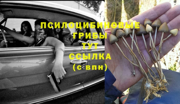 дистиллят марихуана Алзамай