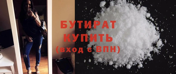 кокс Нея