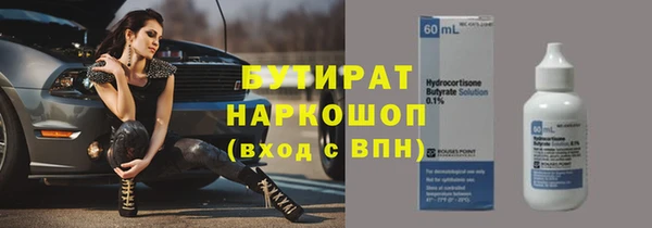 кокаин перу Абинск