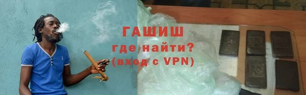 МДПВ Нефтекумск