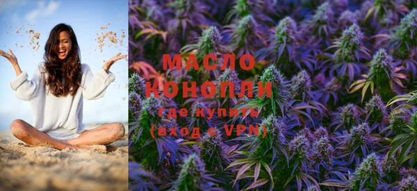 таблы Абдулино