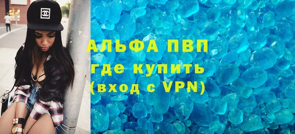 кокс Нея
