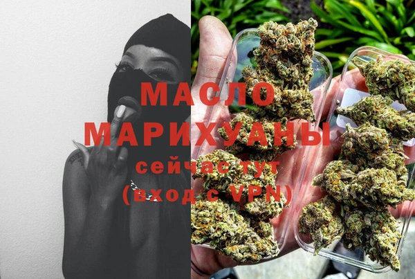 скорость mdpv Алексеевка