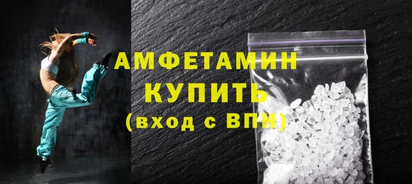 дурь Абаза