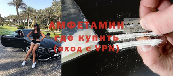 скорость mdpv Алексеевка