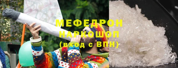 кокс Нея