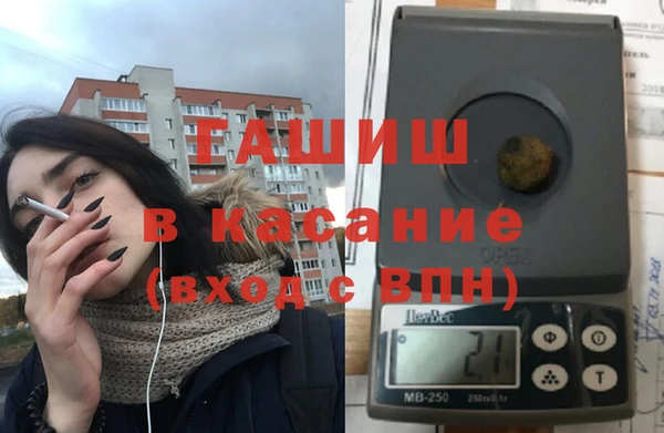 дистиллят марихуана Алзамай