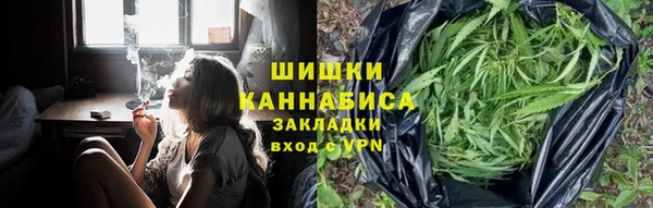 скорость mdpv Алексеевка