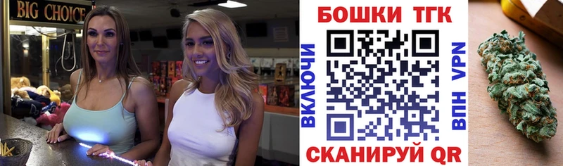 Конопля VHQ Ладушкин
